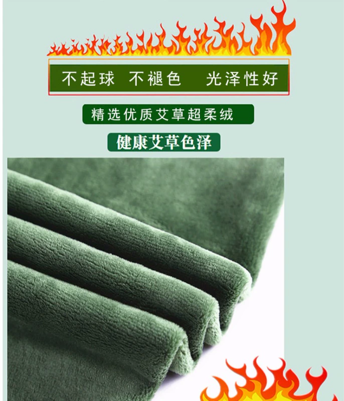 AI cỏ siêu mềm nhung sáng bóng mùa thu đông cộng với nhung dày phụ nữ mặc quần legging co giãn cỡ lớn bước chân quần ấm