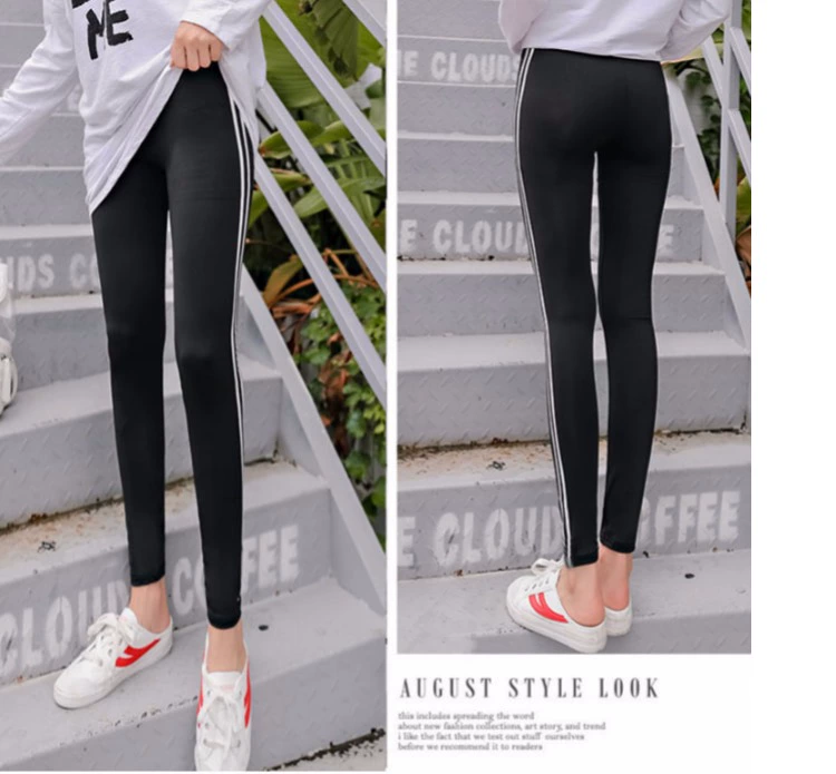Quần legging nữ mặc sọc dọc mùa thu eo thon eo cao bên hông dải trắng co giãn kích thước lớn song song thanh phương thức chân quần