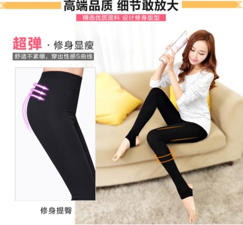 Quần legging cotton mùa thu của phụ nữ phần quần mỏng bên ngoài mặc size lớn chất béo MM thon thả quần eo cao quần legging hàn quốc