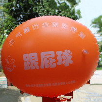 Floating sleeve swimming floating ball double airbag safety thick swimming equipment drifting bag swimming bag