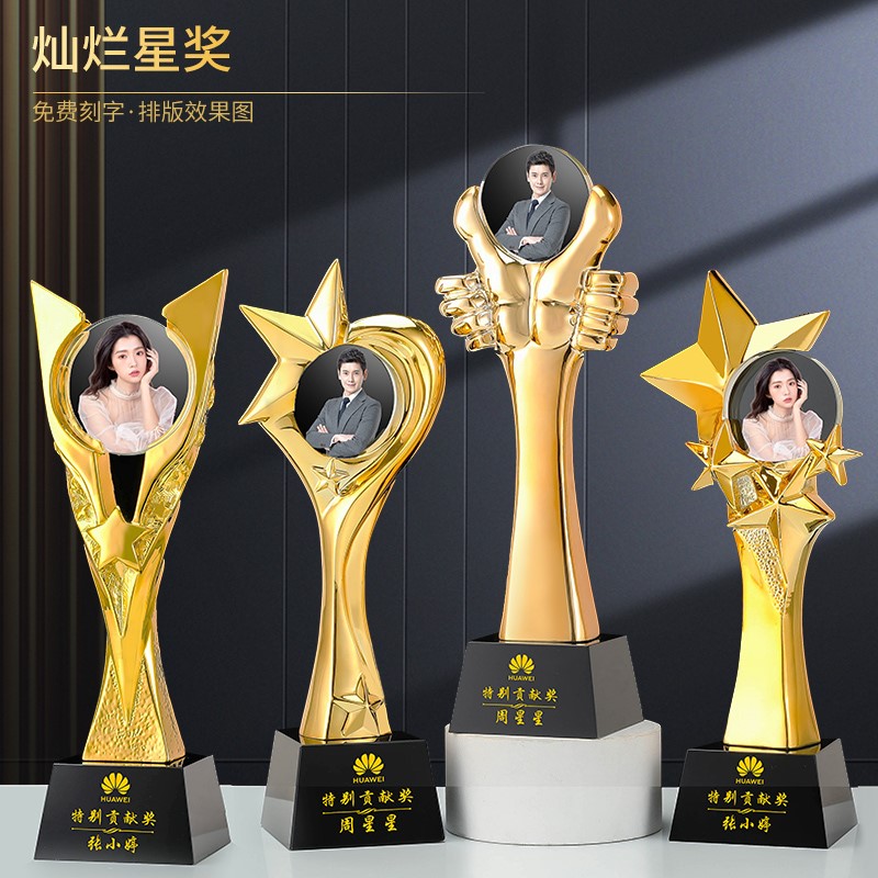 Color Prints Portrait Crystal Trophy Photos Custom Set Making Annual Meeting Employees Awards Recognition of Commemorative Pin medal Medals Lettering-Taobao