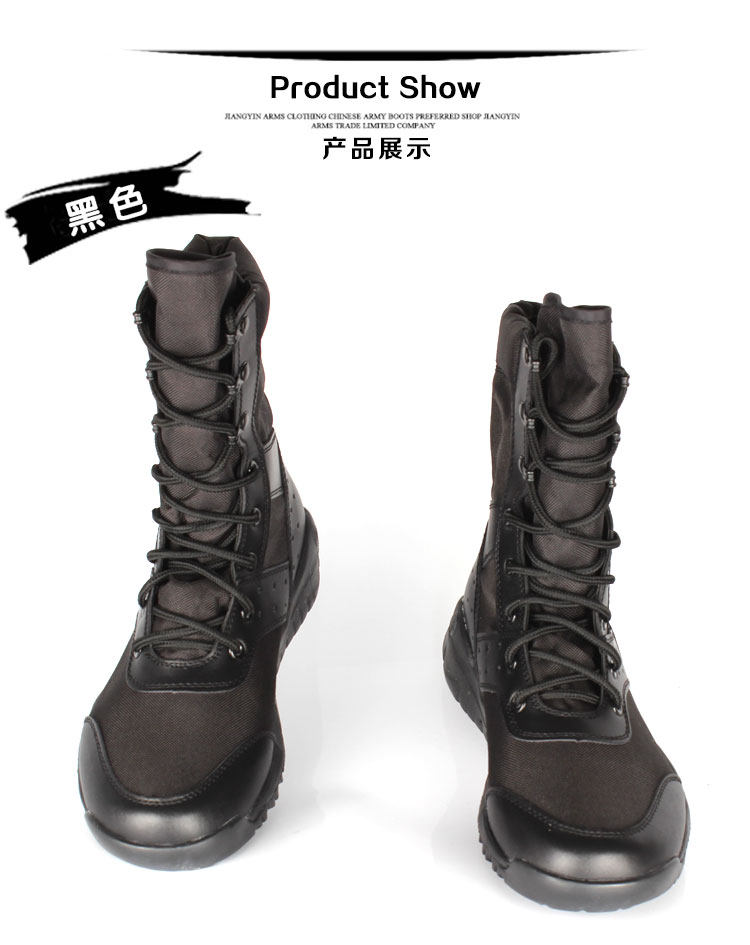Boots militaires - Ref 1402445 Image 10
