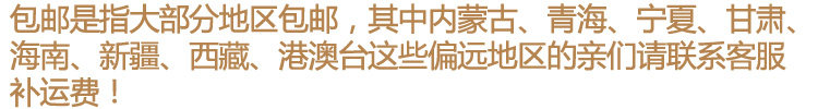 [ 未标题-2.jpg]