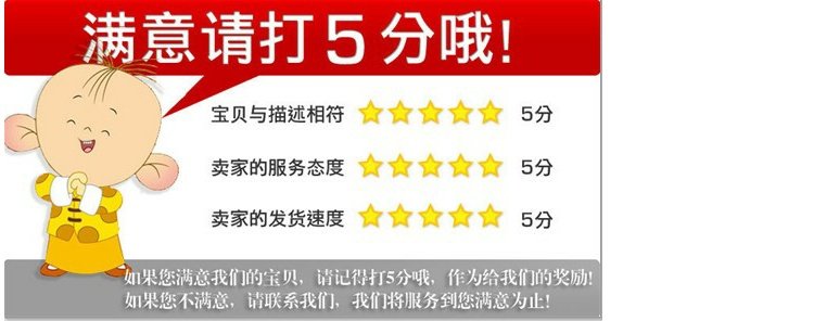 Hoàn toàn tự động máy mạt chược phụ kiện bàn mạt chược chip / mạt bàn chip mạt chip 32 miếng - Các lớp học Mạt chược / Cờ vua / giáo dục bộ cờ vua bằng gỗ cao cấp