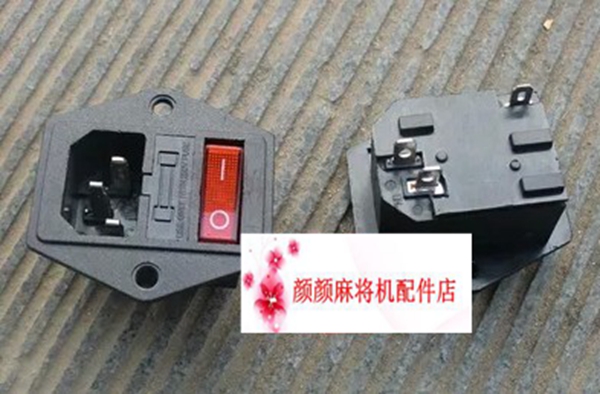 Hoàn toàn tự động máy mạt chược chuyển đổi điện ba trong một công tắc ổ cắm phụ kiện bàn Mahjong - Các lớp học Mạt chược / Cờ vua / giáo dục bộ cờ vua nhựa