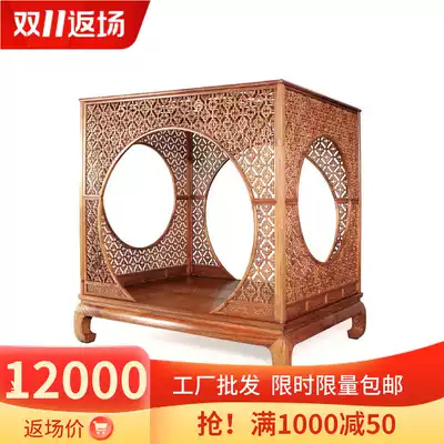 Ming and Qing classical Chinese antique moon cave door carved shelf bed double bed wedding bed Old Elm solid wood furniture