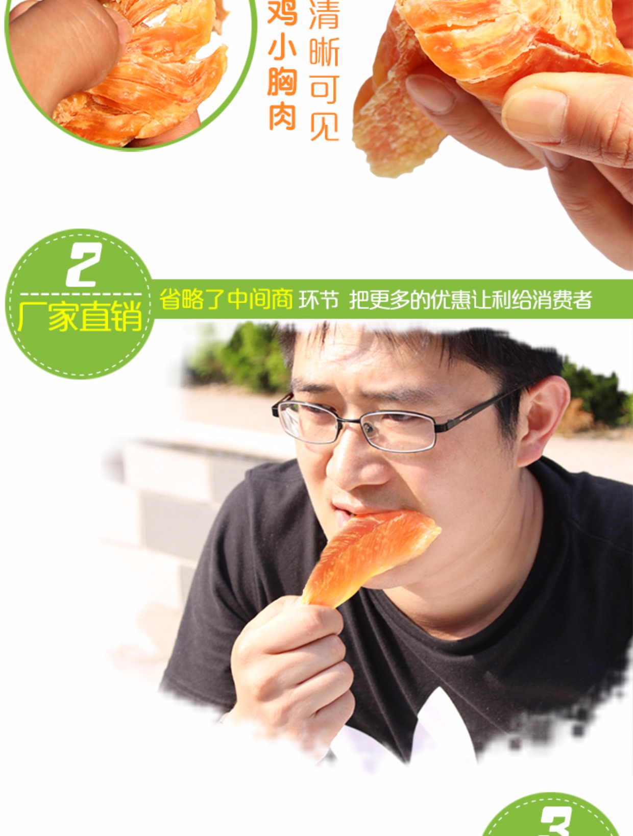 Chó ăn vặt mol chuột gà khô dải lông vàng lông thú cưng huấn luyện chó con chó trưởng thành bánh thưởng cho chó poodle