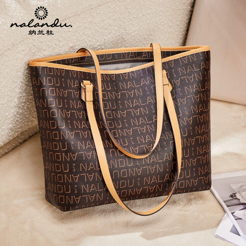 纳兰杜 Вместительная и большая сумка через плечо, демисезонная сумка на одно плечо