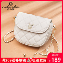Narandu Bag 2021 New Tide Fashion shoulder bag Women Autumn Joker Leather Women Bag Shoulder Chain Small Bag