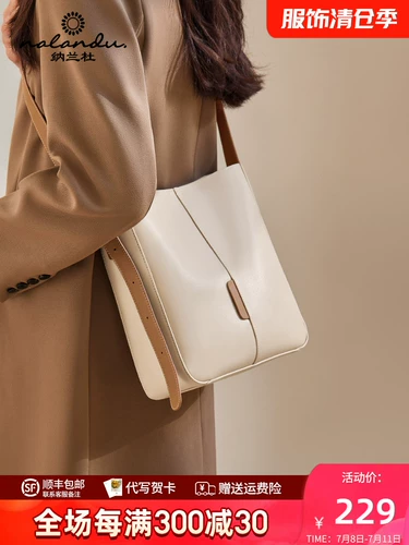 纳兰杜 Сумка через плечо, вместительная и большая сумка для телефона, изысканный стиль, 2023, из натуральной кожи