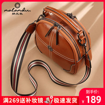 Narandu Bag Womens Bag 2021 New Tide Fashion Joker Leather Apple Bag Broadband shoulder bag Womens Shoulder Bag
