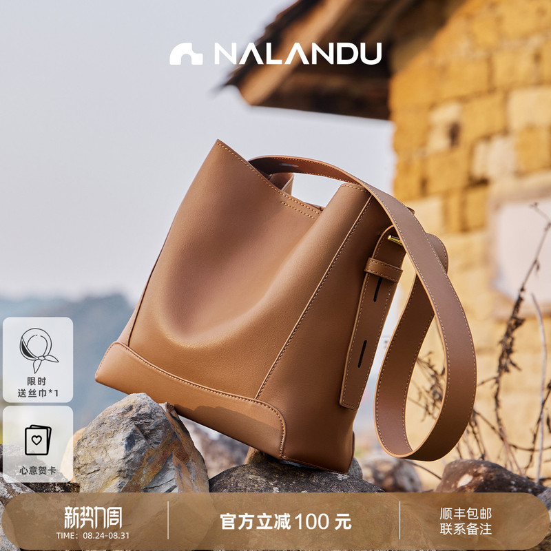 Nalan Du Bag Women's 2026 New Large Capacity Bucket Bag Crossbody Bag Women's Bag Commuting Genuine Leather Bag Tote Bag Nalan Du Bag Women's 2026 New Large Capacity Bucket Bag Crossbody Bag Women's Bag Commuting Genuine Leather Bag Tote Bag