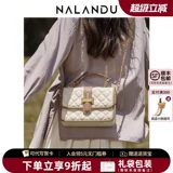 纳兰杜 Сумка через плечо, из натуральной кожи, подарок на день рождения, изысканный стиль