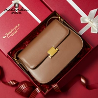 Браун [Limited Gift Box Put+Lafite]