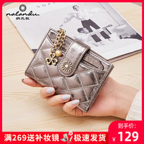 Narandu wallet women short 2021 New Net red tide leather women folding Zipper fashion two fold pocket wallet