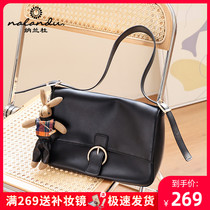 Narandu bag 2021 New Tide soft cowhide shoulder bag underarm bag advanced western style womens bag Joker crossbody
