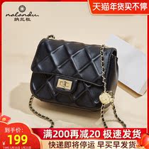 Narandu Bag 2021 New Tide Fashion Bag Womens Autumn shoulder bag Joker Chain Small Bag Leather Womens Bag