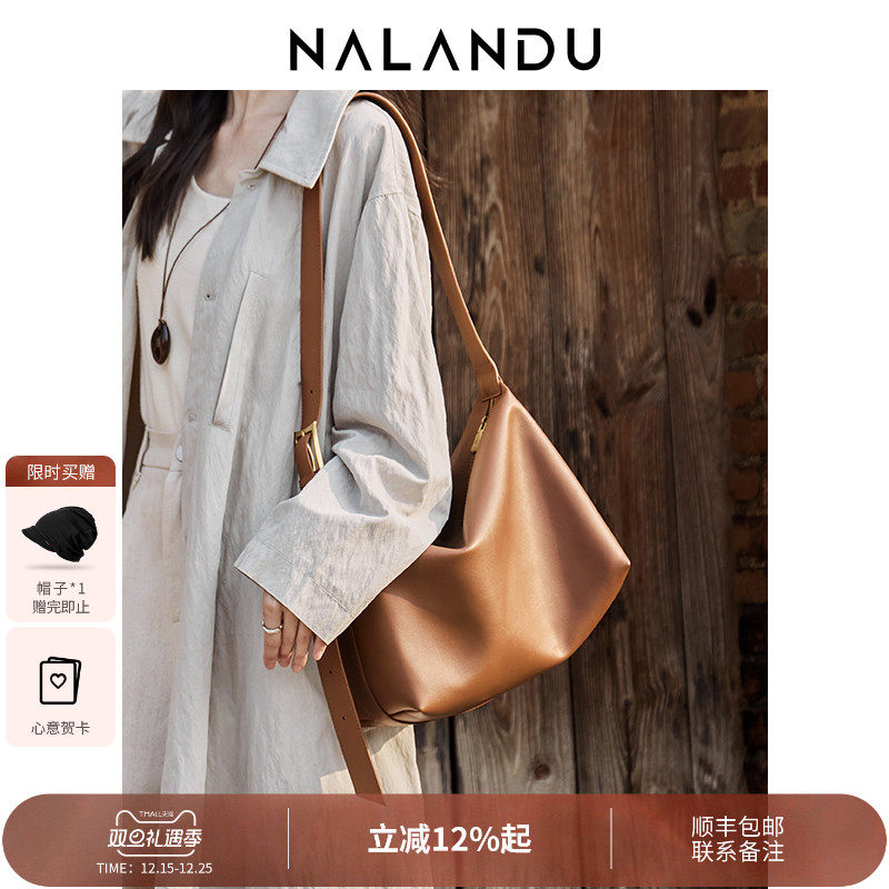 Narandu big bag 2025 новая сумка-мессенджер, большая сумка для сыра, женская сумка-тоут из высококачественной кожи, женская сумка для поездок на работу