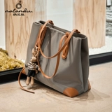 纳兰杜 Сумка через плечо, вместительный и большой шоппер, сумка на одно плечо