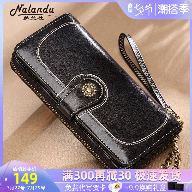 Nalandu 2021 New Leather Lady Lady Han Version Han Version Han Version Han Version Lady Handbag Lady