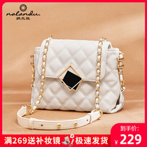 Narandu Bag 2021 New Tide Fashion Explosive Leather Womens Bag Autumn Chain Bag Womens shoulder bag Shoulder Bag