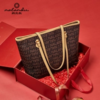 Браун [Limited Gift Box Put+Lafite]