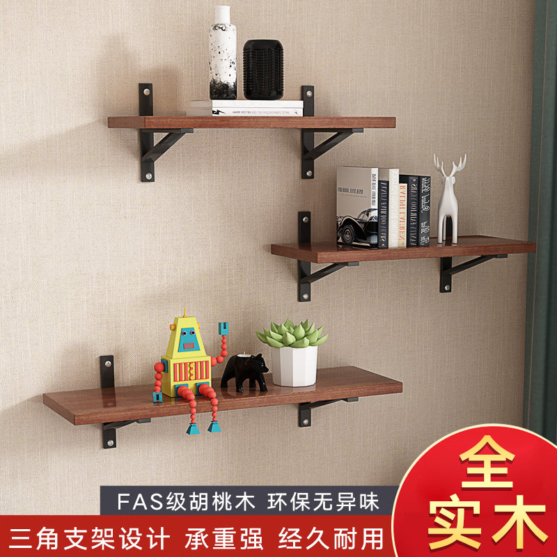 Wall shelf wall hanging wall TV wall decoration room bedroom kitchen wrought iron solid wood board one word partition