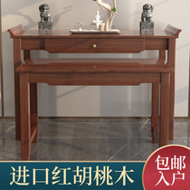 Solid wood for the table Footai Home Economy Type of Gentia Tribute Desk Burning Incense to the Taiwan Incense Desk New Chinese Buddha Table