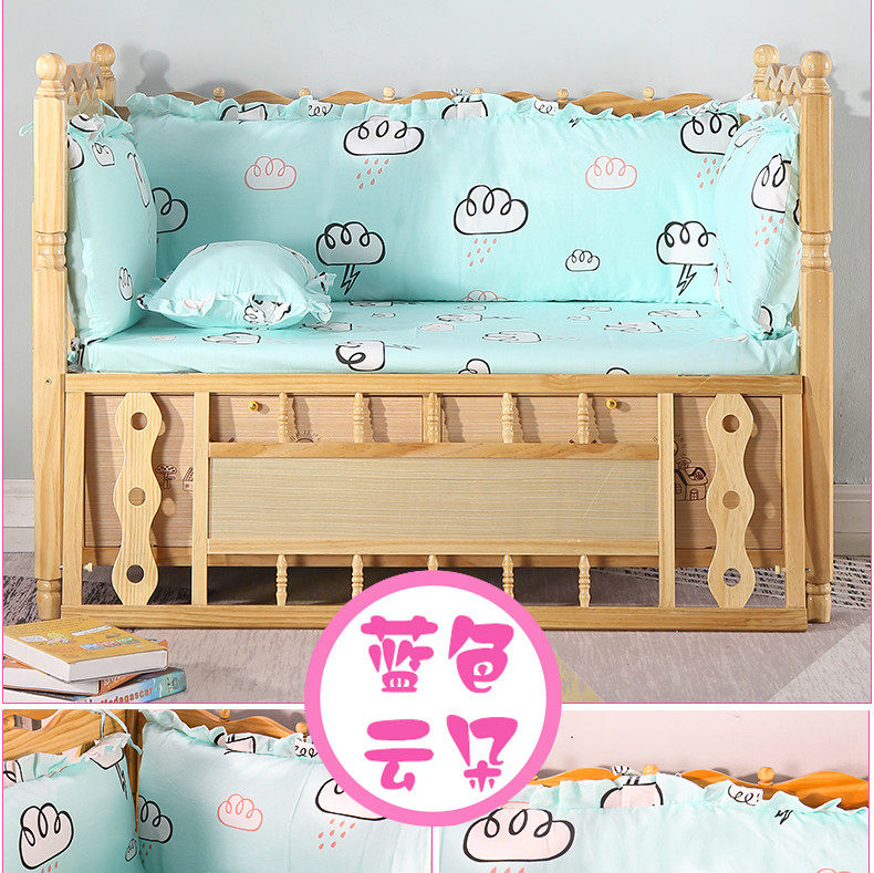 Children's bed surround crown baby removable and washable bedding custom-made cushion breathable baby anti-collision bed surround pure cotton