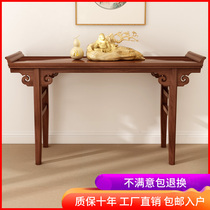 For table Footai Home Economy Type of Chinese Shentai Modern minimalist Incense Case of the Altar Solid Wood Tribute Table Buddha Niche
