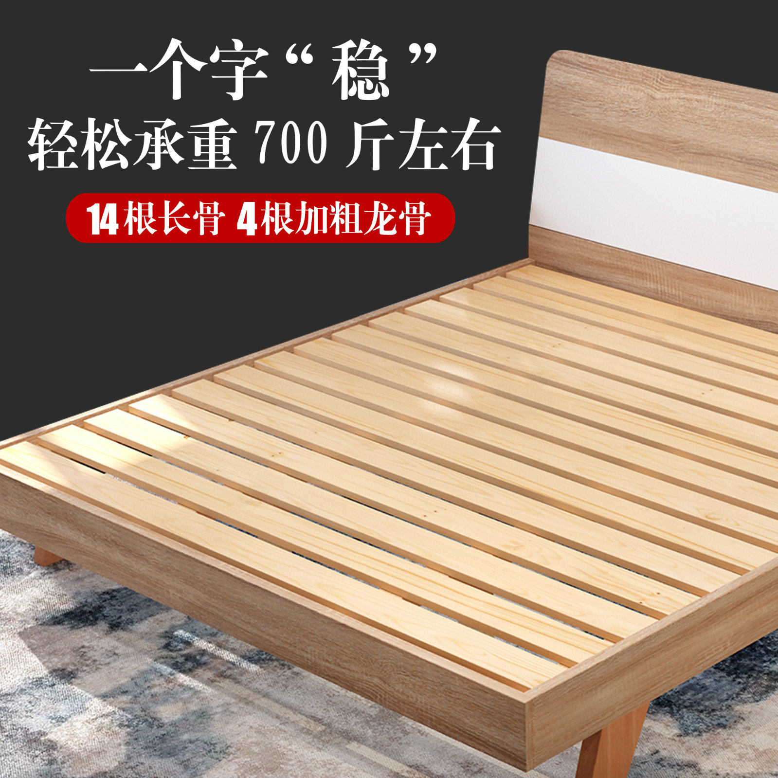 Nordic plate bed 1 8m storage contains 1 5×2m bedroom furniture board combination package with double high box bed