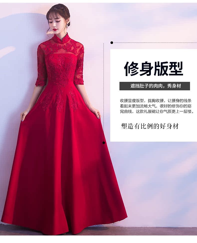 Robe de soirée - Ref 3213235 Image 11