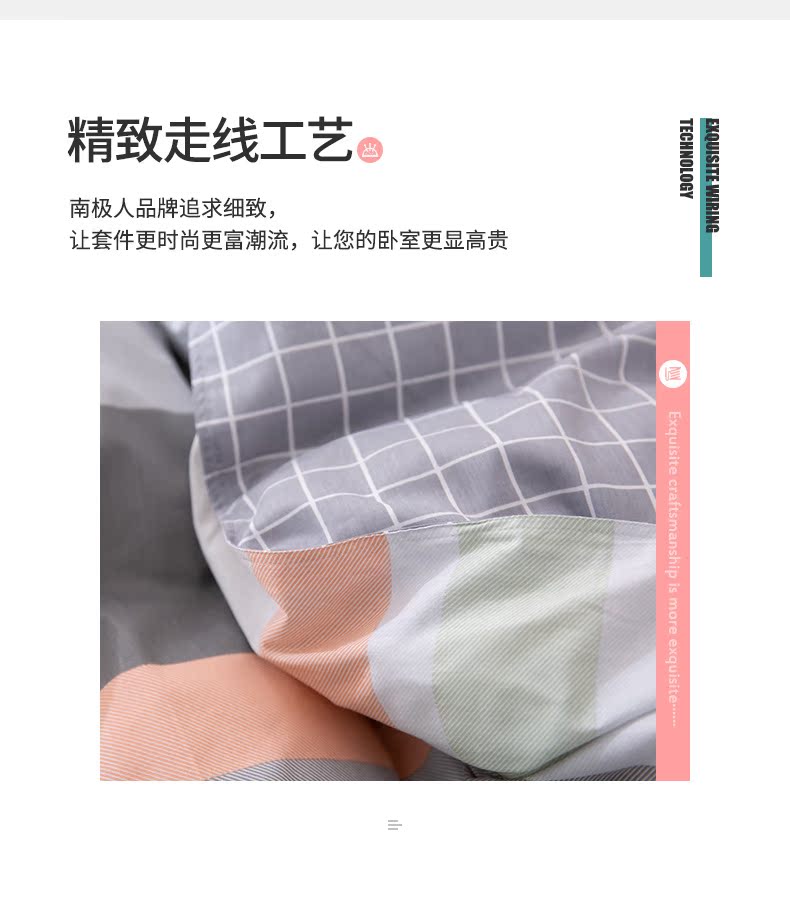 Nam Cực mảnh bông chăn đơn 1.5m1.8 đúp 200x230 m ký túc xá sinh viên giường bông chăn - Quilt Covers chăn ga hàn quốc