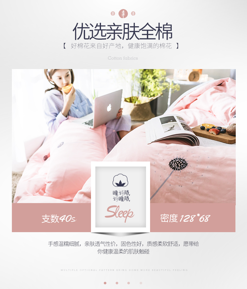 bộ đồ giường cotton Nam Cực một gia đình bốn bông in chăn ký túc xá khăn trải giường ba mảnh 1,5 mét đúp - Bộ đồ giường bốn mảnh mẫu chăn ga gối đệm đẹp