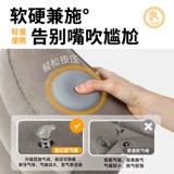 Надувная поясничная подушка прессового типа, портативная поясничная подушка для путешествий на самолете на дальние расстояния, подушка для поясничной поддержки, поясничная опора, артефакт для сна на высокоскоростной железной дороге