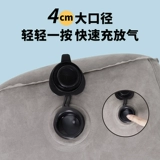 Надувные подставки для ног для высокоскоростных поездов, самолетов, вторых пилотов автомобилей, подставки для ног на задних сиденьях, офисные подножки для сна