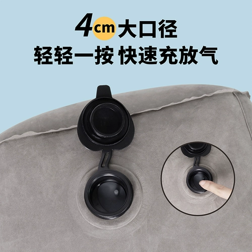 Надувные подставки для ног для высокоскоростных поездов, самолетов, вторых пилотов автомобилей, подставки для ног на задних сиденьях, офисные подножки для сна