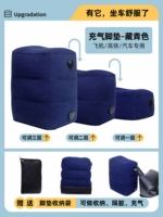 Быстрое надувное падки с надписью (трехслойная регулируемая) сумка для хранения