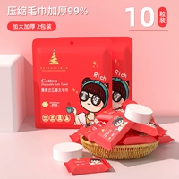 Полотенце, увеличенная толщина, 30×60см