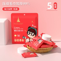 Полотенце, увеличенная толщина, 30×60см