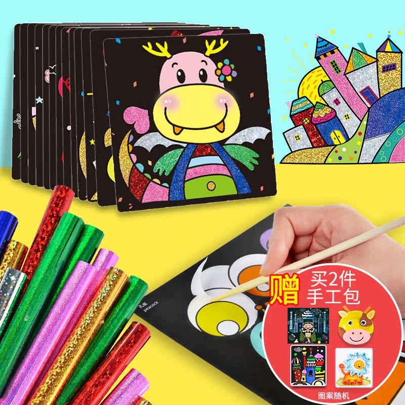 Children Diy Handmade Drawing Sand Painting Children Color Sand Scraped Paper Toys Girl Boy Gel Painting Painted Painted Paint