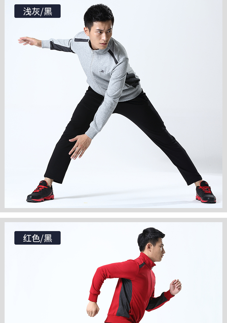 Xtep của Nam Giới Thể Thao Áo Khoác Nam Thể Thao Áo Khoác Thể Thao Nam Chạy Breathable Casual Quần Áo Mùa Xuân Chính Hãng áo khoác nam lining
