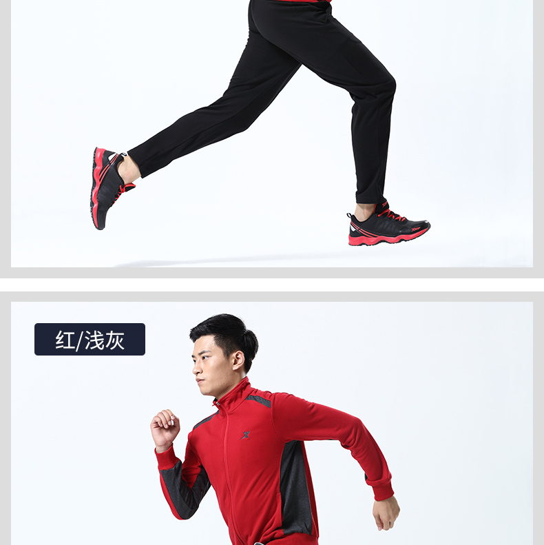 Xtep của Nam Giới Thể Thao Áo Khoác Nam Thể Thao Áo Khoác Thể Thao Nam Chạy Breathable Casual Quần Áo Mùa Xuân Chính Hãng áo khoác nam lining