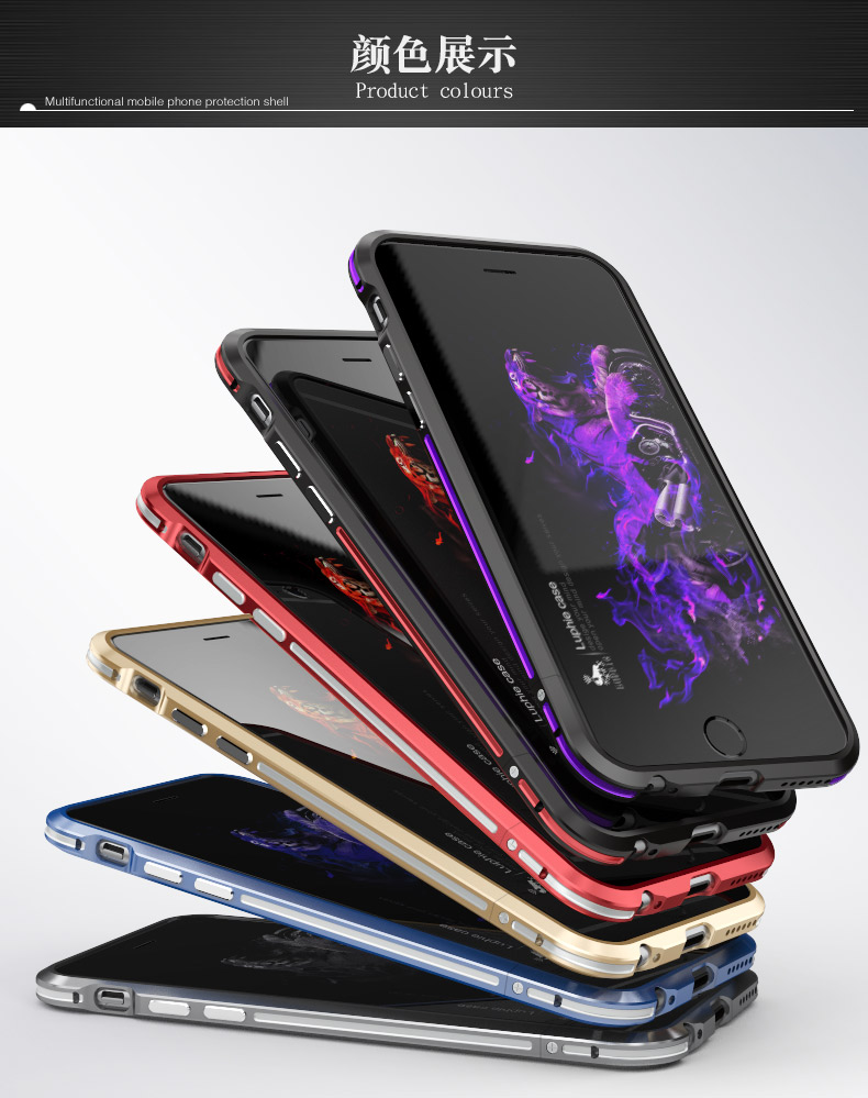 Luphie Bicolor Blade Sword Slim Light Aluminum Bumper Metal Shell Case for Apple iPhone 6S Plus/6 Plus & iPhone 6S/6
