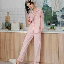 Beautiful snow Qichun pure cotton pajamas womens spring autumn and winter long sleeves thin net Red simple cardigan womens cotton home suit