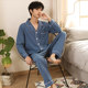 Pure cotton men's pajamas men's spring, autumn and winter long-sleeved thin section boys loose round neck pullover cotton home service suit