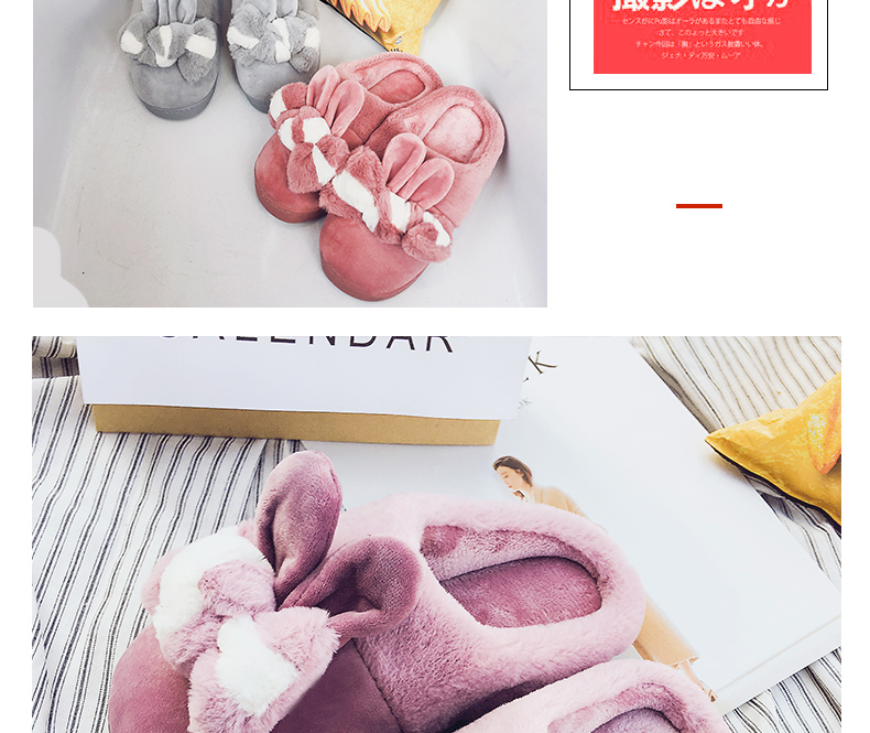 Dép cotton nữ mùa thu và mùa đông Phiên bản Hàn Quốc đáng yêu trong nhà cộng với nhung dày phía dưới nhà nhà sàn giày ấm tháng dép đi trong nhà cao cấp