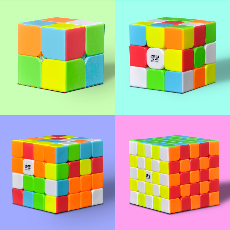 Qiyi Rubik's Cube 234567-order set full set of 234 smooth professional beginner competition special triangle