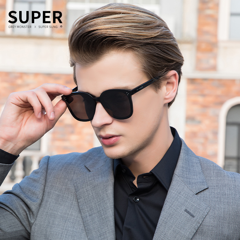 GM Sunglasses men anti - UV star same tide drive retro glasses 2023 new network red sunglasses female