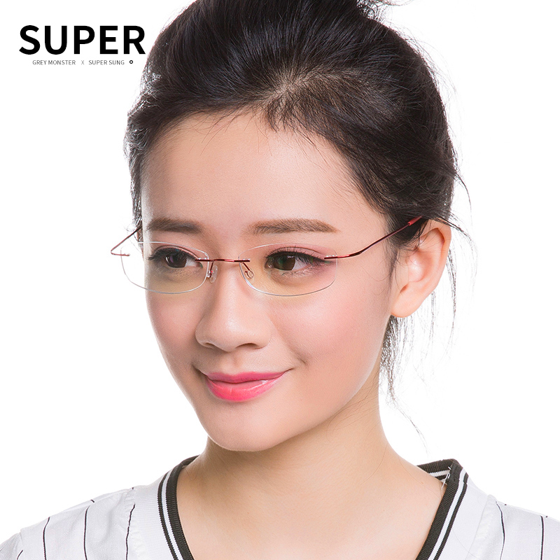 Anti-radiation anti-blue glasses men's and women's ultra-light computer eye protection electronic competition frameless anti-eye fatigue mirror eye protection myopia